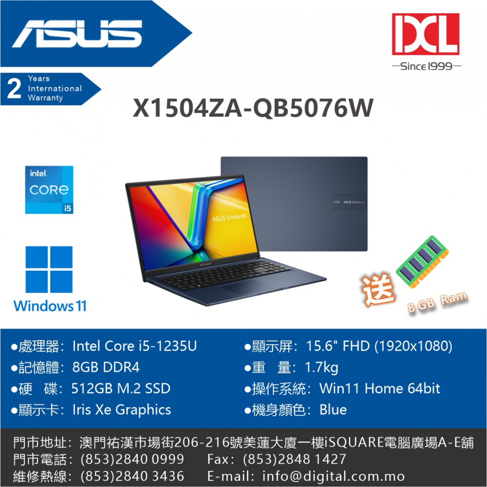 開學季優惠價：HK$4,998 / MOP$5,155